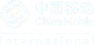 China Mobile International